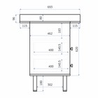 Комод пеленальный детский Benny, ЛДСП, 80×88×69 см, 2 ящика, белый, кашемир - Фото 4