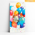 Конверт для денег «С днём рождения», шары яркие, тиснение, 16.5 х 8 см - фото 321575913
