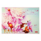 Альбом для рисования A4, 40 листов "Грация цветов", обложка мелованный картон, тиснение, блок 100 г/м2, МИКС - фото 9799523
