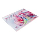 Альбом для рисования A4, 40 листов "Грация цветов", обложка мелованный картон, тиснение, блок 100 г/м2, МИКС - фото 9887547