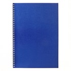 Тетрадь А4, 96 листов в клетку на гребне "Синяя. METALLIC", обложка бумвинил, блок офсет 65г/м2 - фото 321722270