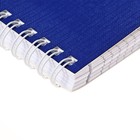 Тетрадь А4, 96 листов в клетку на гребне "Синяя. METALLIC", обложка бумвинил, блок офсет 65г/м2 - Фото 3