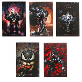 Альбом для рисования A4, 30 листов Venom, обложка мелованный картон, перфорация на отрыв, блок 100 г/м2, МИКС 10458914