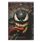Альбом для рисования A4, 30 листов Venom, обложка мелованный картон, перфорация на отрыв, блок 100 г/м2, МИКС - фото 24037274
