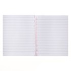 Тетрадь 96 листов в линейку на гребне "Студенту. Синяя", обложка мелованный картон, матовая ламинация, тиснение, блок офсет - фото 24037312