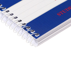 Тетрадь 96 листов в линейку на гребне "Студенту. Синяя", обложка мелованный картон, матовая ламинация, тиснение, блок офсет - фото 24077996