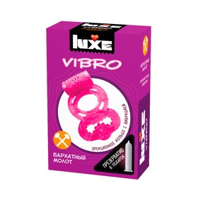 Виброкольцо Luxe Vibro Бархатный Молот + презерватив 1 шт.
