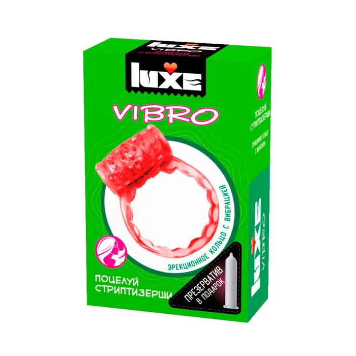 Виброкольцо Luxe Vibro Поцелуй стриптизерши + презерватив 1 шт. - Фото 1