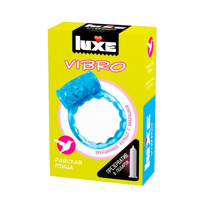 Виброкольцо Luxe Vibro Райская птица + презерватив 1 шт. - Фото 1