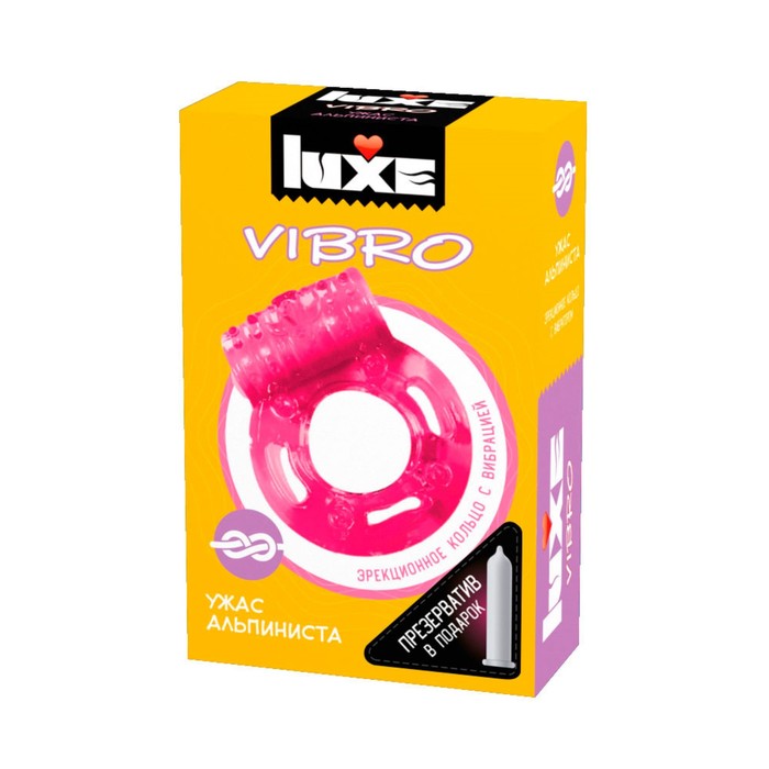 Виброкольцо Luxe Vibro Ужас альпиниста + презерватив 1 шт.