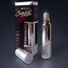 Духи мужские Sexy Life  №4 PacoRabanne-1 Million, 10 мл 10517049 - фото 25261687