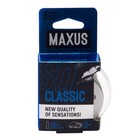 Презервативы MAXUS AIR Classic, классические 3 шт. - Фото 2