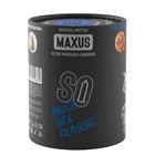 Презервативы MAXUS SO MUCH SEX Classic, классические, 100 шт. - Фото 4