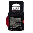 Презервативы MAXUS Ultra thin, ультратонкие, 3 шт. - Фото 3