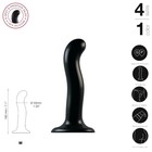 Фаллоимитатор Strap-On-Me Dildo Point P&G M, 18 см - Фото 4