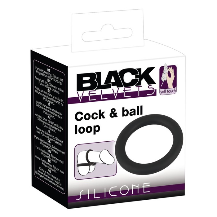 Эрекционное кольцо Black Velvets Cock & Ball Loop - Фото 1
