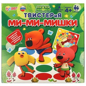 Твистер «Твистерия. Ми-ми-мишки, 2-4 игрока, 4+ 10484868