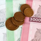 Викторина «Думай и богатей», 2-4 игрока, 10+ - фото 24037400