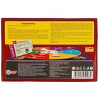 Викторина «Думай и богатей», 2-4 игрока, 10+ - фото 24037401