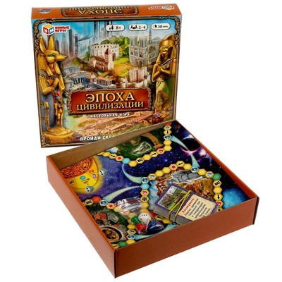 Настольная игра «Эпоха цивилизации», 2-4 игрока, 8+