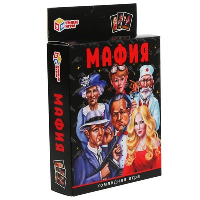 Настольная игра «Мафия», 18 карточек