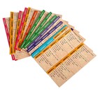 Викторина «Идём в школу», 2-6 игроков, 5+ - фото 24037630