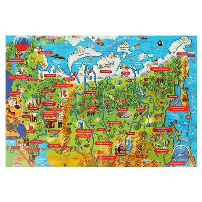 Настольная игра «Викторина в картинках», 1-8 игроков, 7+