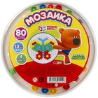 Мозаика «Ми-Ми-Мишки», 80 фишек - фото 321576373