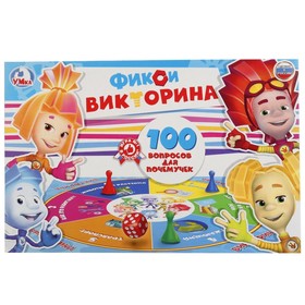 Викторина «100 вопросов. Фиксики» 10484942