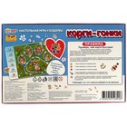 Настольная игра «Корги-гонки», 2-4 игрока, 3+ - фото 9800082