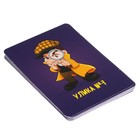 Настольная игра «Супер-детективный квест», 18 карточек, 5+ - фото 9800249