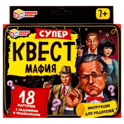 Настольная игра "Мафия" 332255