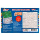 Настольная игра «Футбол. Хоккей», 2в1 - фото 24430914