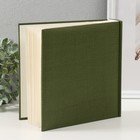 Фотоальбом Делюкс на 200 фото 10х15  см "green canvas" - фото 24038121