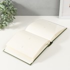 Фотоальбом Делюкс на 200 фото 10х15  см "green canvas" - фото 24038122