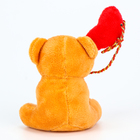 Мягкая игрушка «Самой милой», цвета МИКС - Фото 5