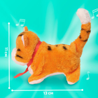 Мягкая игрушка интерактивная "Котик рыжий" - фото 9800407