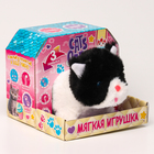 Мягкая игрушка интерактивная "Котик" - фото 9800415