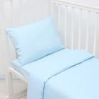 Комплект постельного белья  "Крошка Я" Light blue 112*147 см, 60*120+20 см, 40*60 см, 100% хлопок - Фото 2