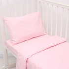 Комплект постельного белья  "Крошка Я" Pink candy 112*147 см, 60*120+20 см, 40*60 см, 100% хлопок - Фото 2