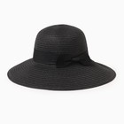 Шляпа женская MINAKU "Beach", размер 56-58, цвет черный - фото 321577411