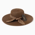 Шляпа женская MINAKU "Leopard" цвет коричневый, р-р 56-58 - Фото 5
