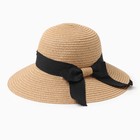 Шляпа женская MINAKU "Summer joy", размер 56-58, цвет коричневый - фото 321577425