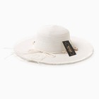 Шляпа женская MINAKU "Морская", размер 56-58, цвет белый - Фото 6