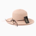 Шляпа женская с бантиком MINAKU цвет розовый, р-р 56-58 - Фото 5