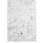 Самая длинная раскраска «Космос», размер — 29.7×101 см - Фото 4