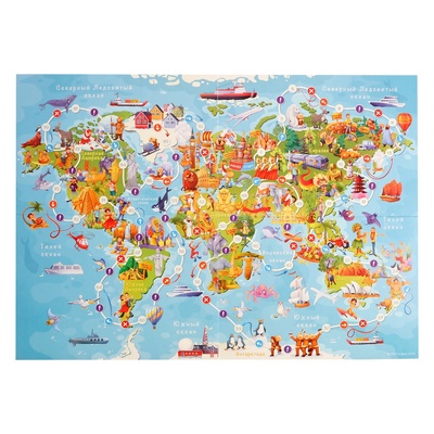 Настольная игра «Большая кругосветка», с карточками