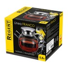 Чайник заварочный Regent Linea Franco, с ситечком и крышкой, 0.8 л - Фото 2