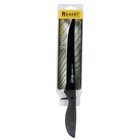 Нож разделочный Regent Linea Grafico, 205/330 мм - Фото 4