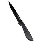Нож универсальный Regent Linea Grafico, 135/240 мм - фото 300924158